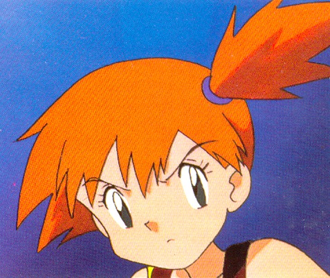 Misty (per album)